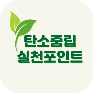 로고